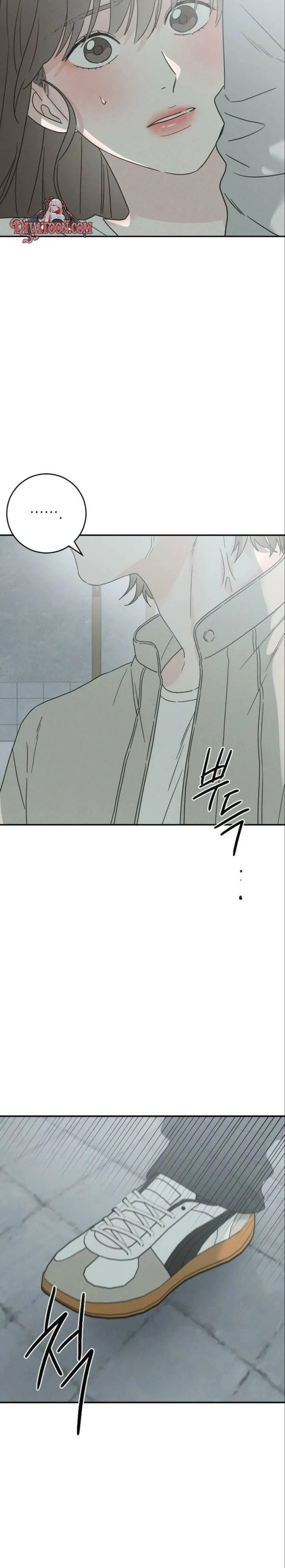 Locked Together Chapter 5 page 2