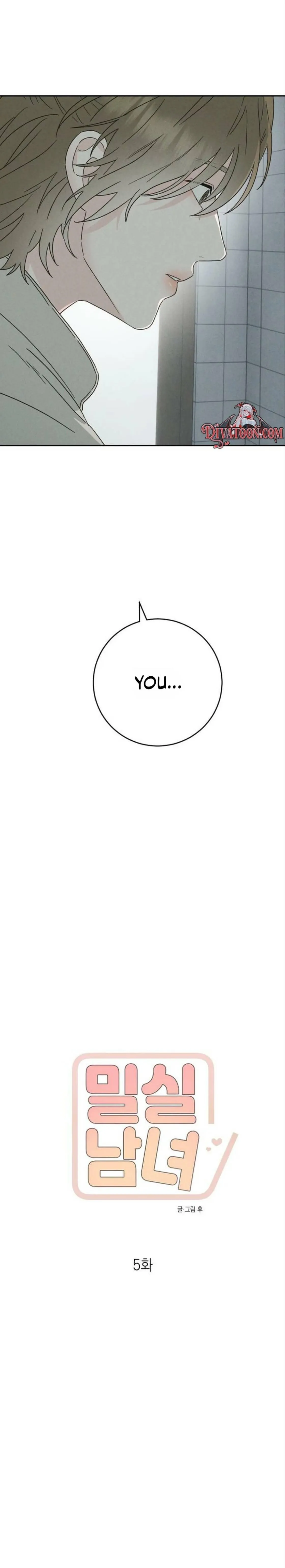 Locked Together Chapter 5 page 7