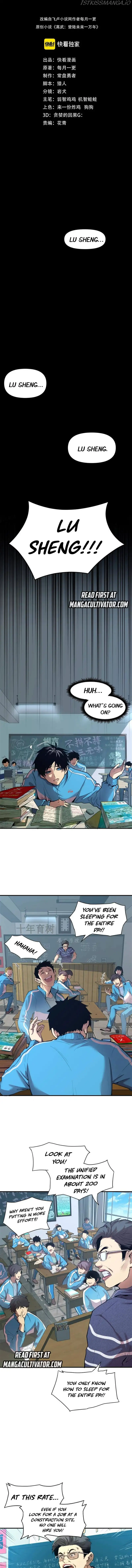Log into the Future Chapter 1 page 3