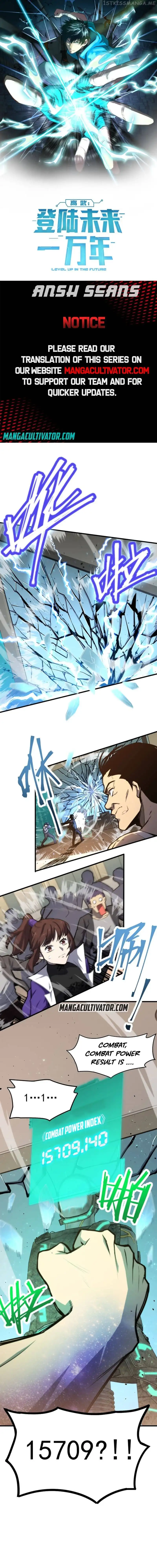 Log into the Future Chapter 12 page 1