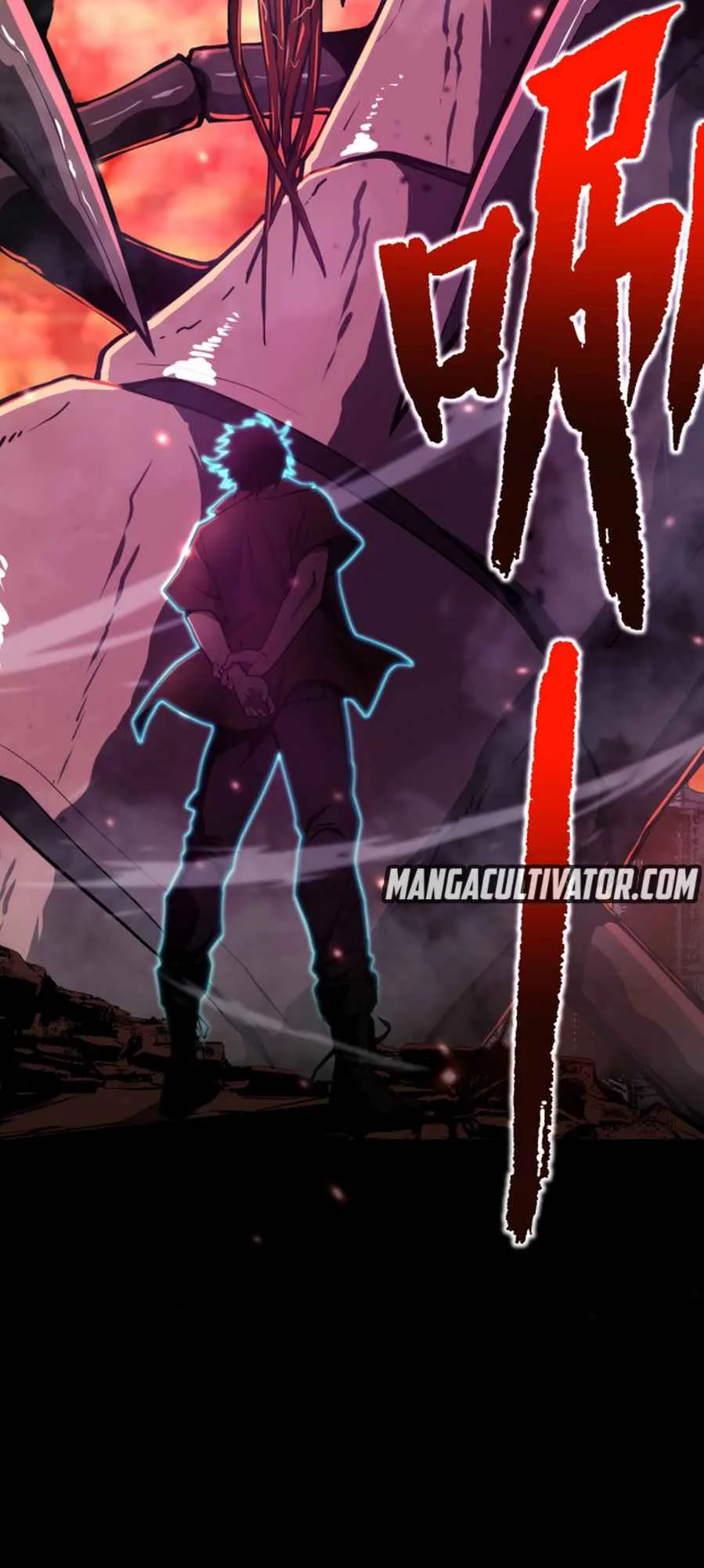 Logging 10,000 Years into the Future (Apex Future Martial Arts) Chapter 0 page 6