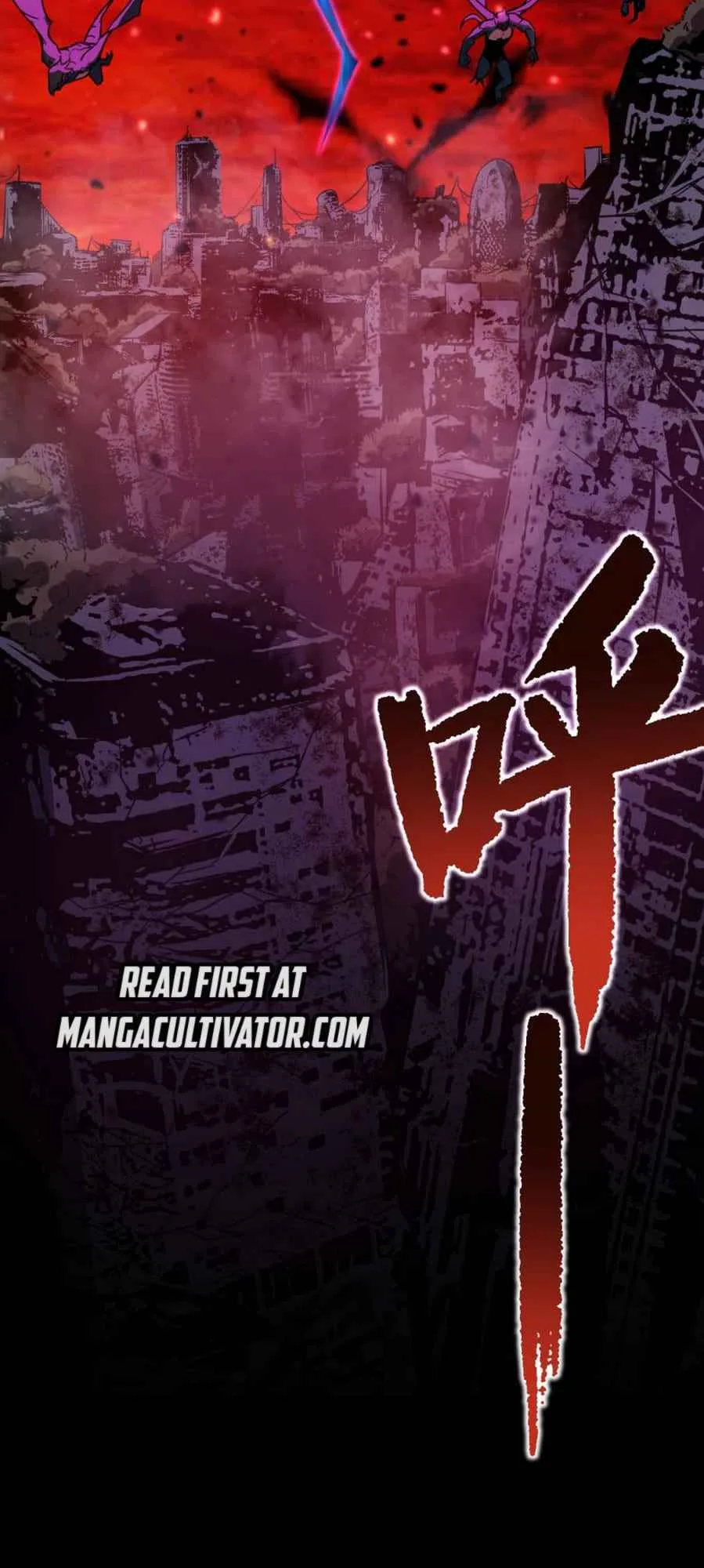 Logging 10,000 Years into the Future (Apex Future Martial Arts) Chapter 1 page 3