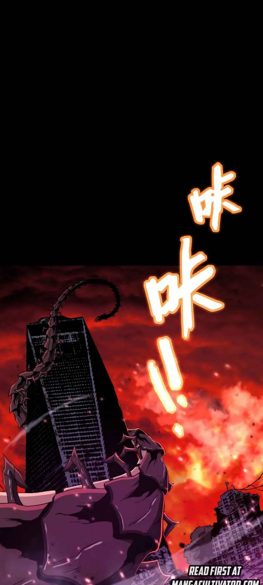 Logging 10,000 Years into the Future (Apex Future Martial Arts) Chapter 1 page 4