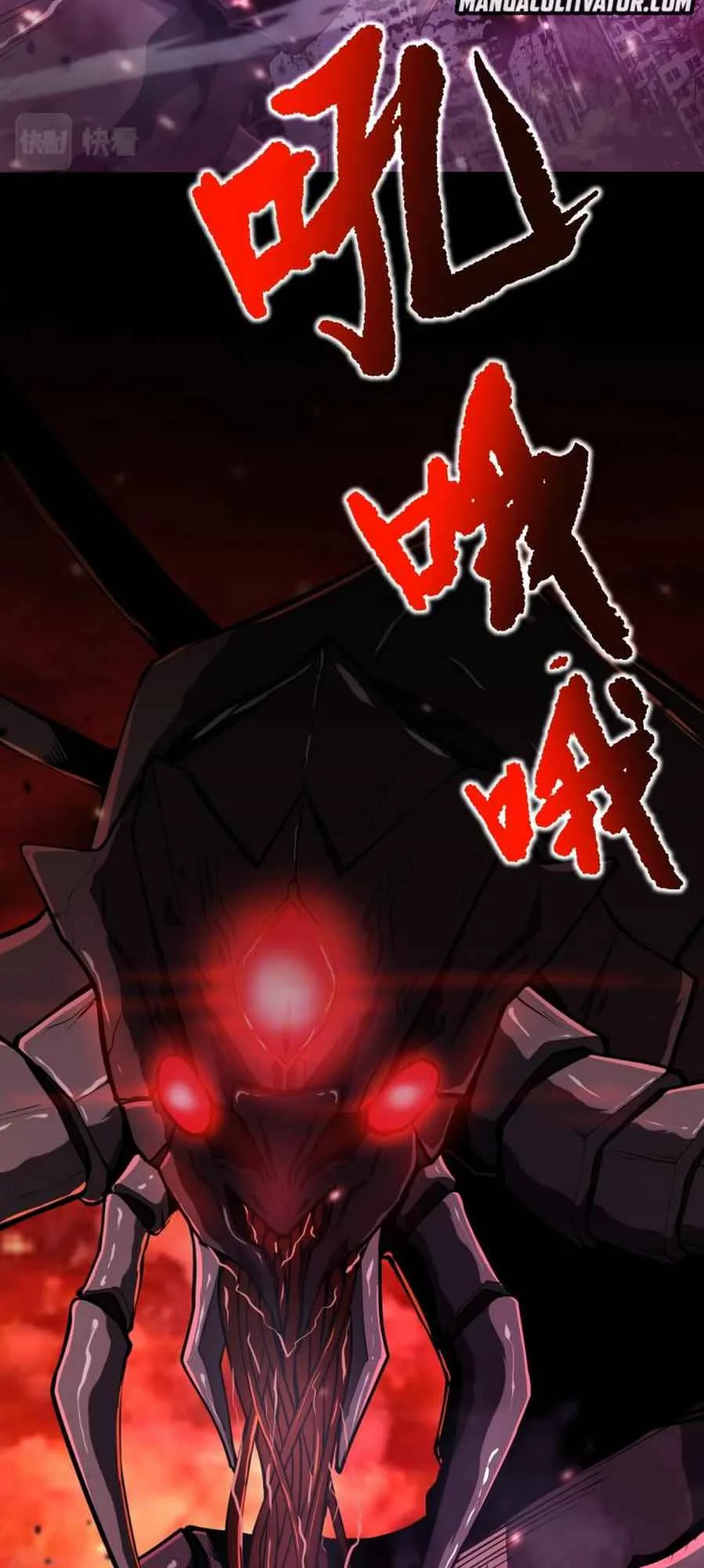 Logging 10,000 Years into the Future (Apex Future Martial Arts) Chapter 1 page 5