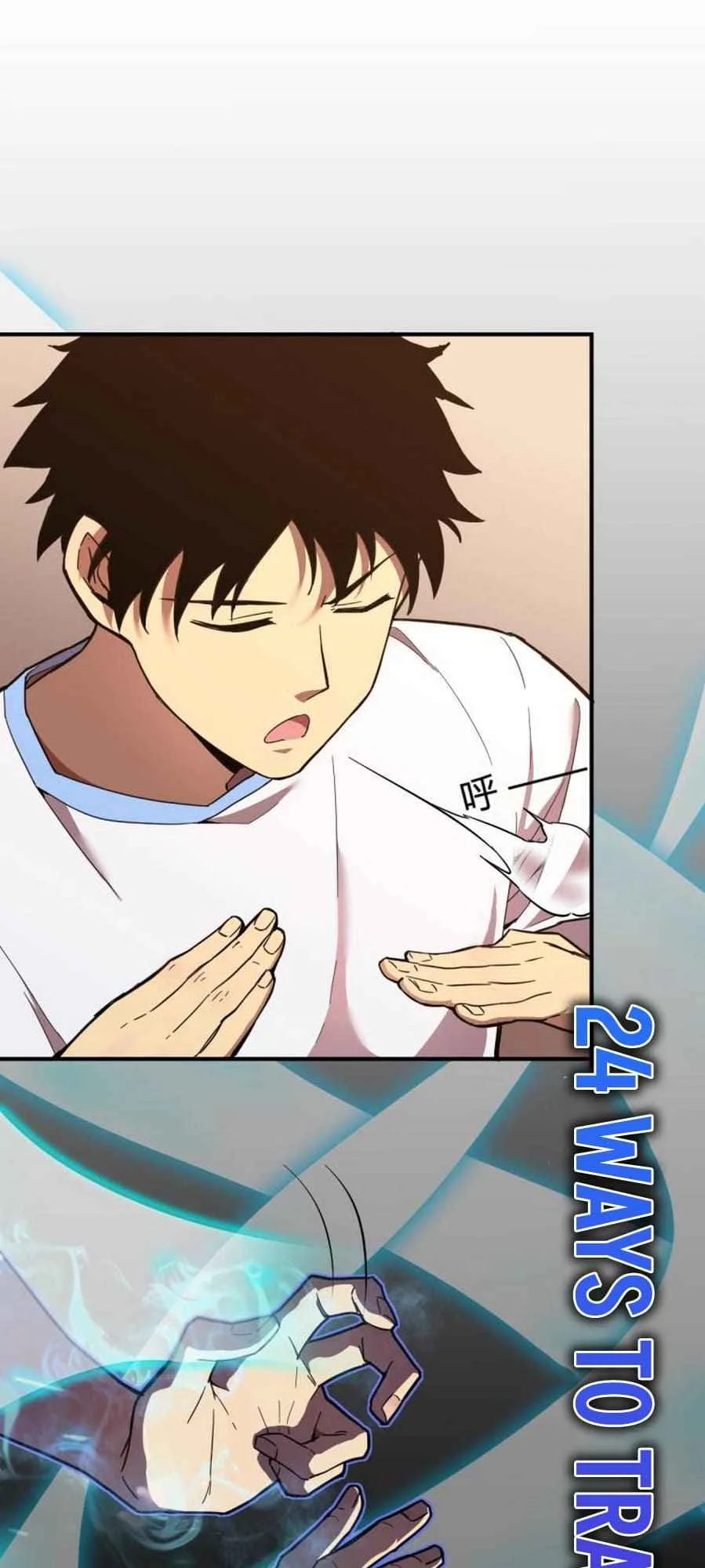 Logging 10,000 Years into the Future (Apex Future Martial Arts) Chapter 1 page 56
