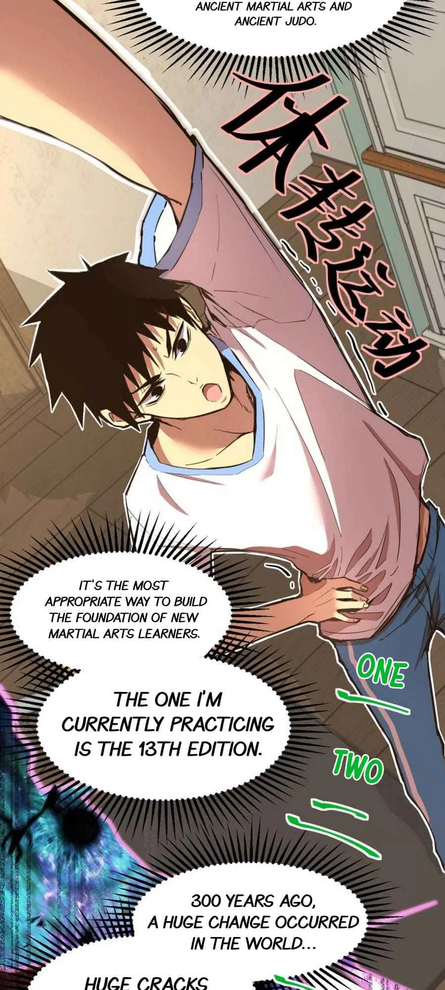 Logging 10,000 Years into the Future (Apex Future Martial Arts) Chapter 1 page 59