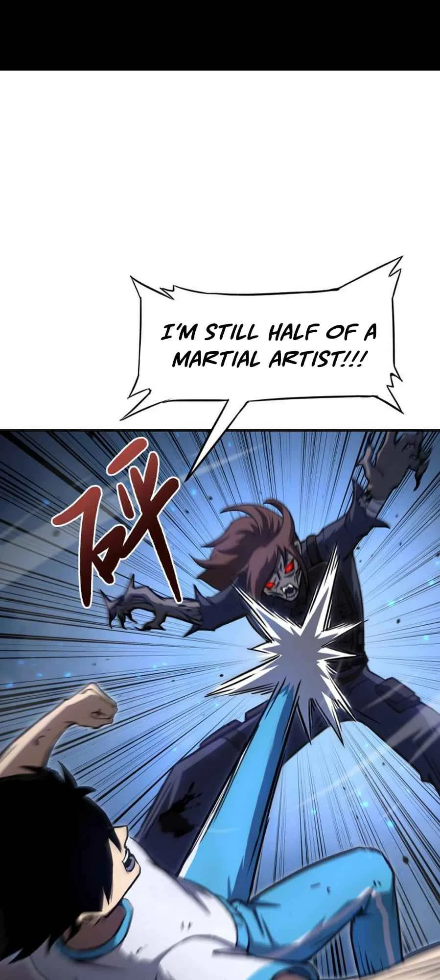 Logging 10,000 Years into the Future (Apex Future Martial Arts) Chapter 1 page 83