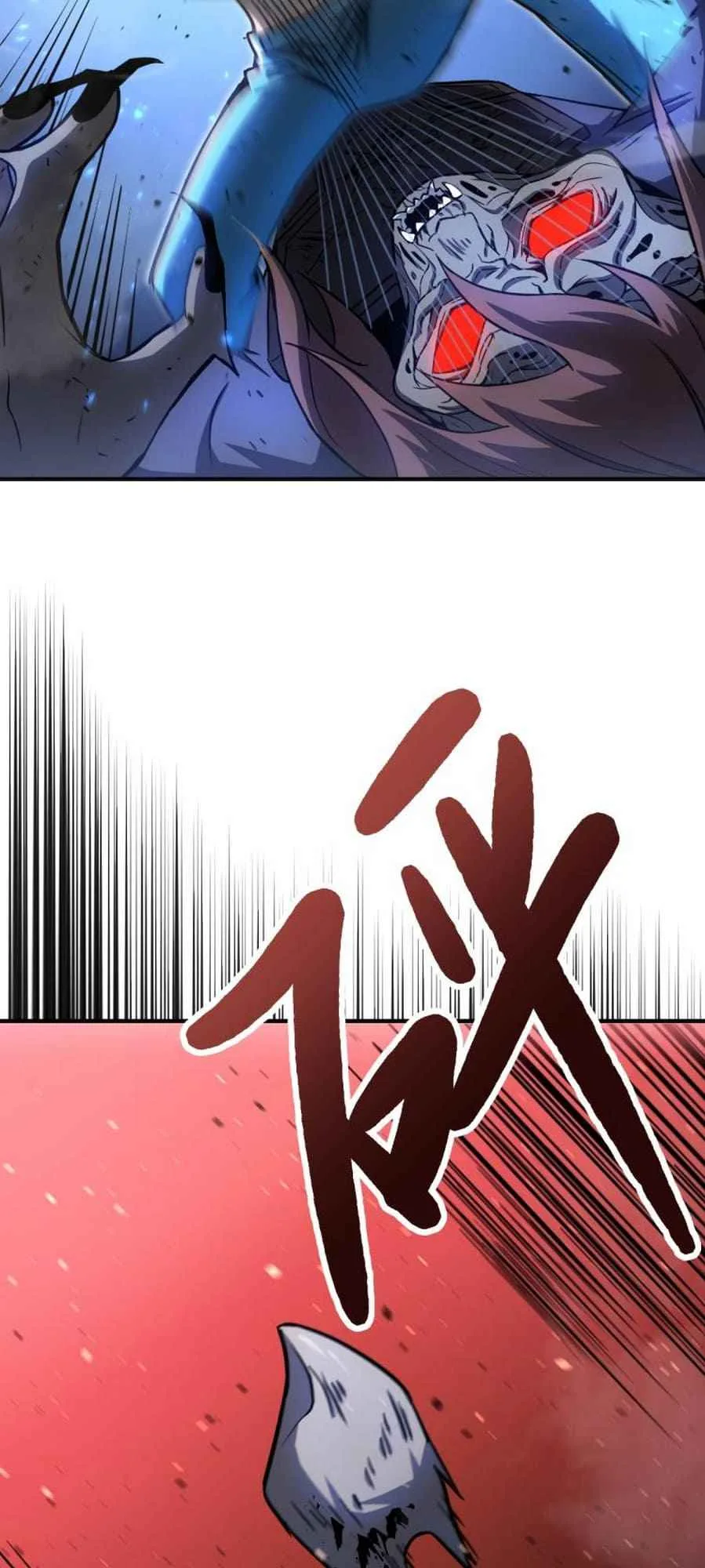Logging 10,000 Years into the Future (Apex Future Martial Arts) Chapter 1 page 86