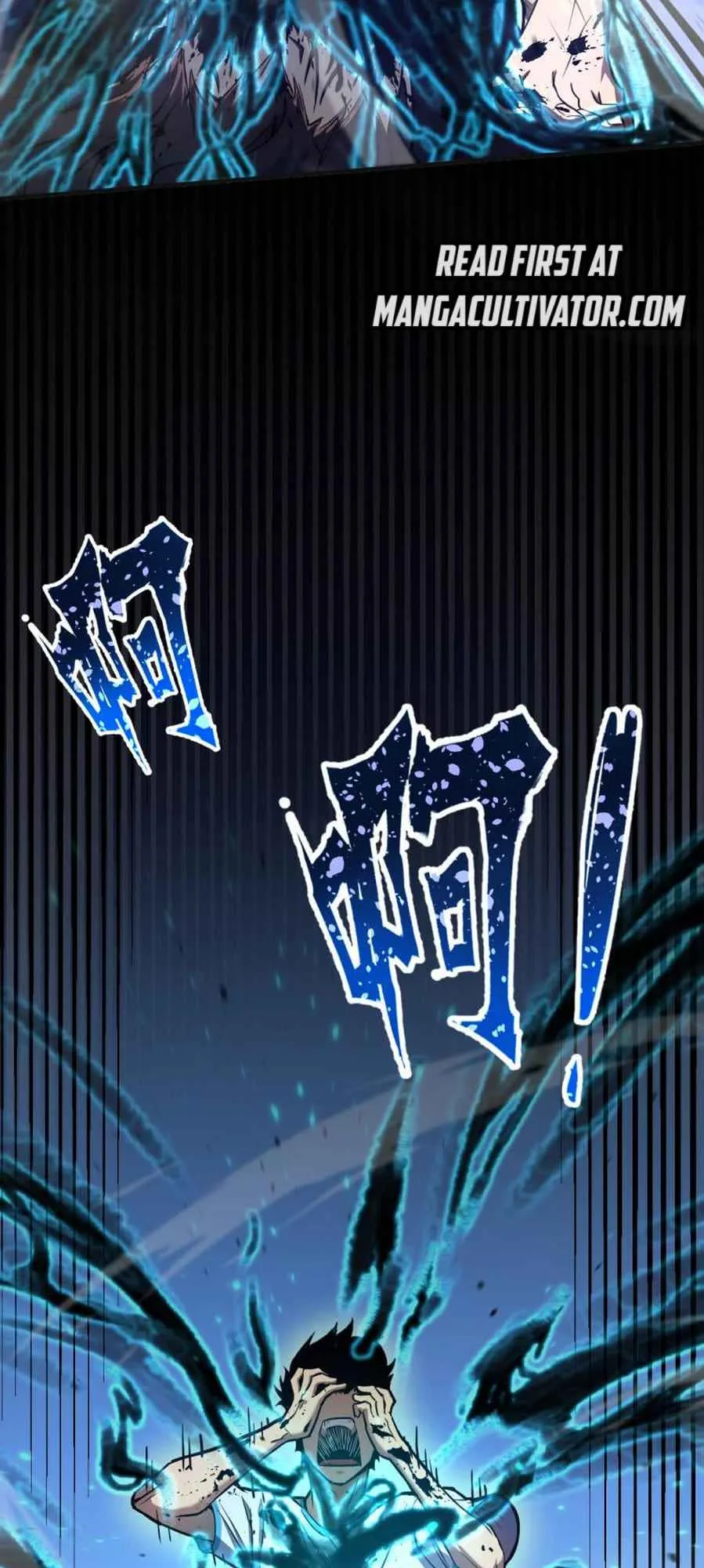 Logging 10,000 Years into the Future (Apex Future Martial Arts) Chapter 1 page 92