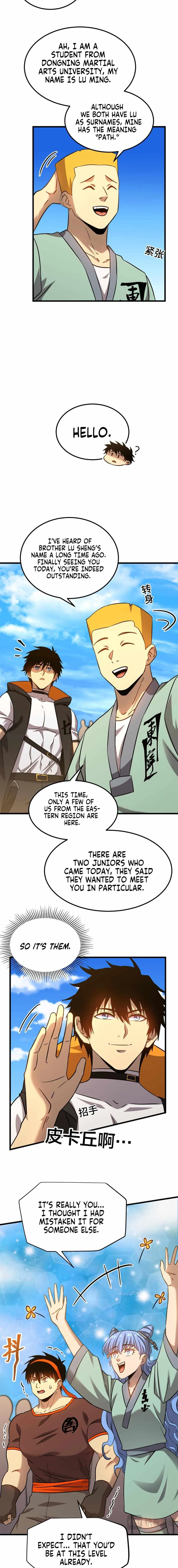 Logging 10,000 Years into the Future (Apex Future Martial Arts) Chapter 106 page 6