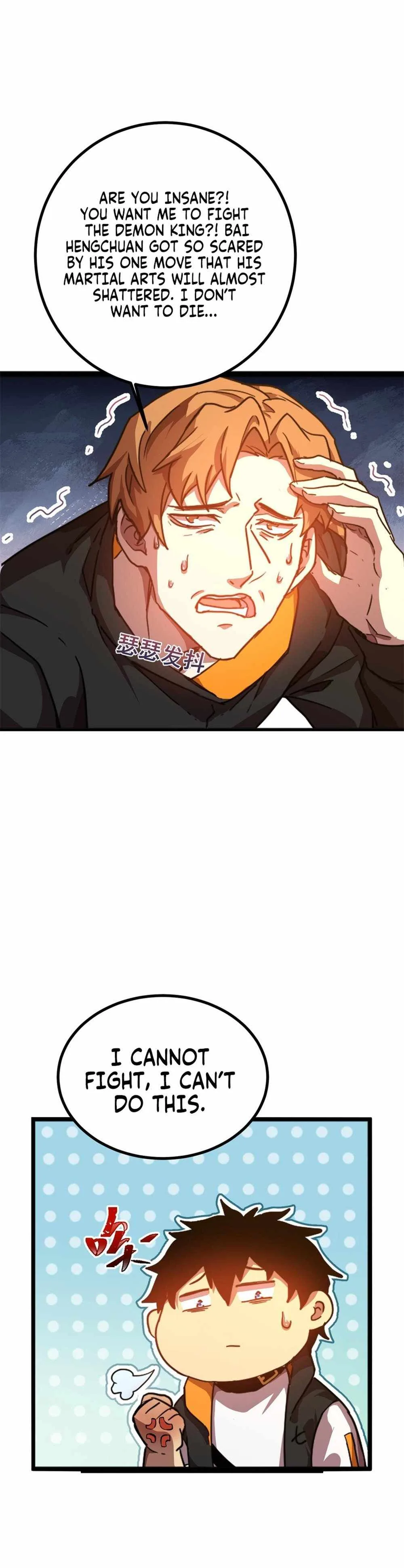 Logging 10,000 Years into the Future (Apex Future Martial Arts) Chapter 106 page 14