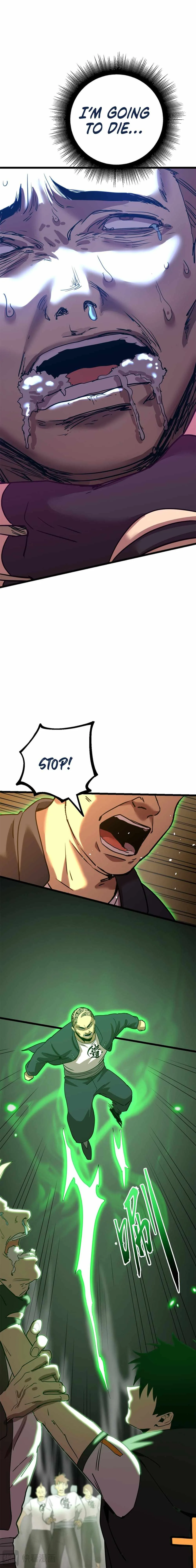 Logging 10,000 Years into the Future (Apex Future Martial Arts) Chapter 109 page 7
