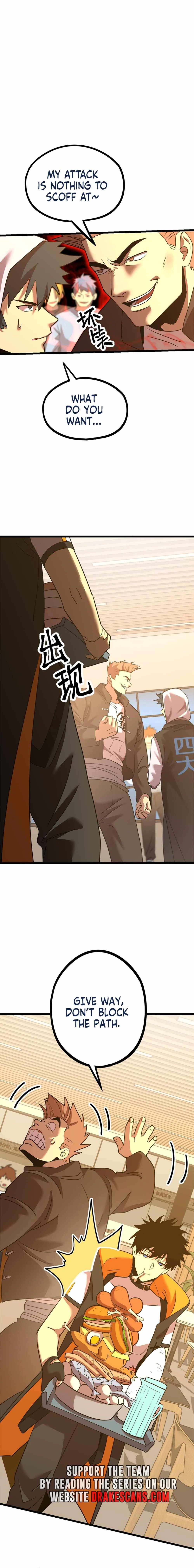 Logging 10,000 Years into the Future (Apex Future Martial Arts) Chapter 109 page 4