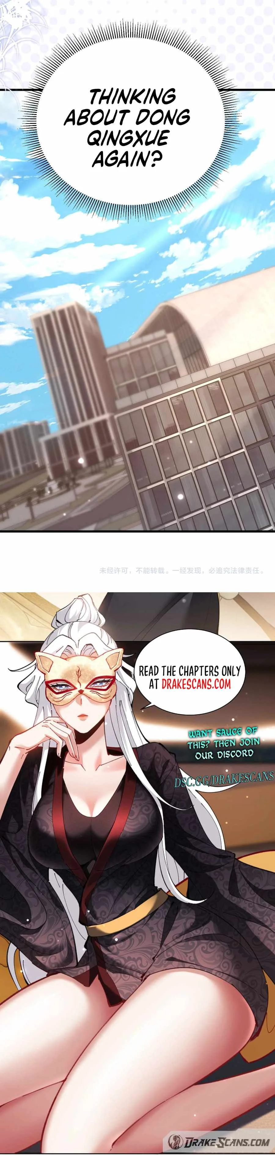 Logging 10,000 Years into the Future (Apex Future Martial Arts) Chapter 129 page 13