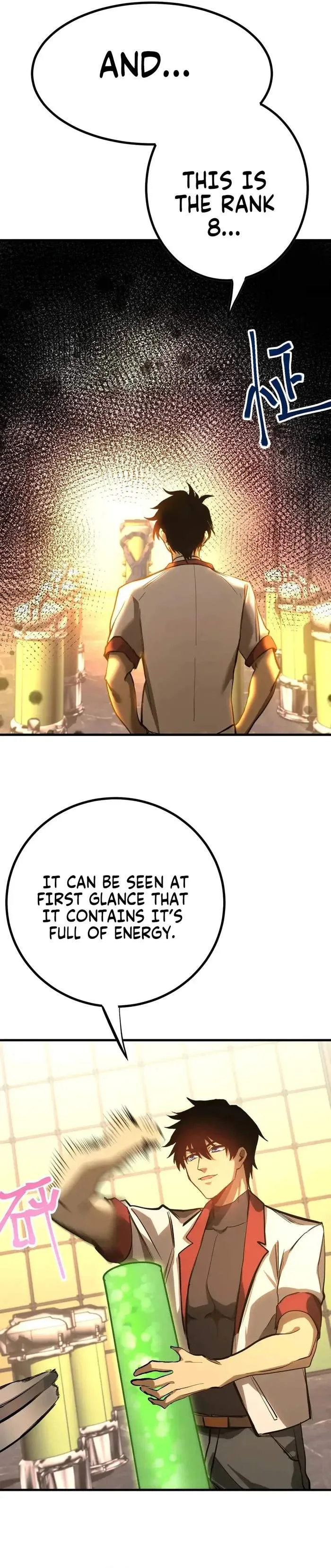 Logging 10,000 Years into the Future (Apex Future Martial Arts) Chapter 134 page 6