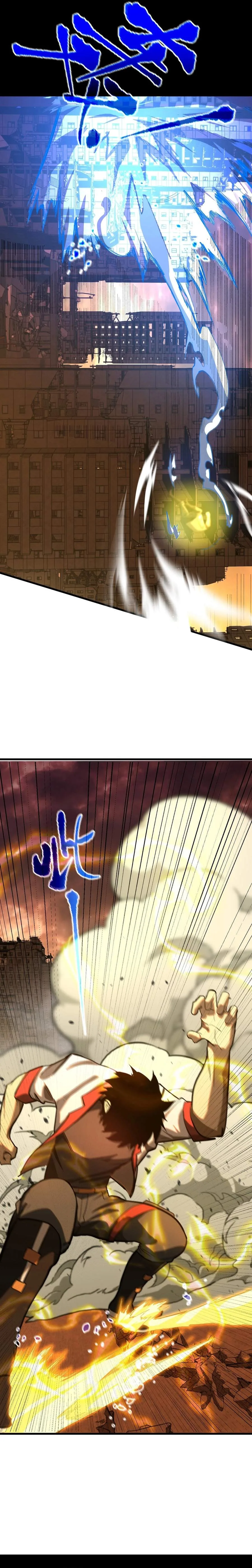 Logging 10,000 Years into the Future (Apex Future Martial Arts) Chapter 135 page 28