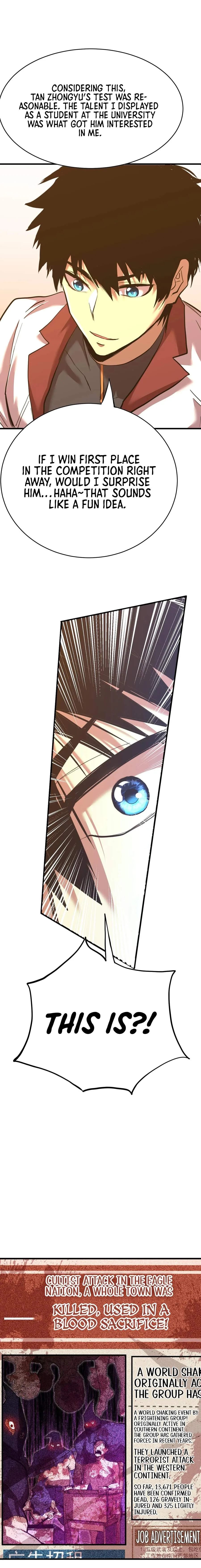Logging 10,000 Years into the Future (Apex Future Martial Arts) Chapter 137 page 9