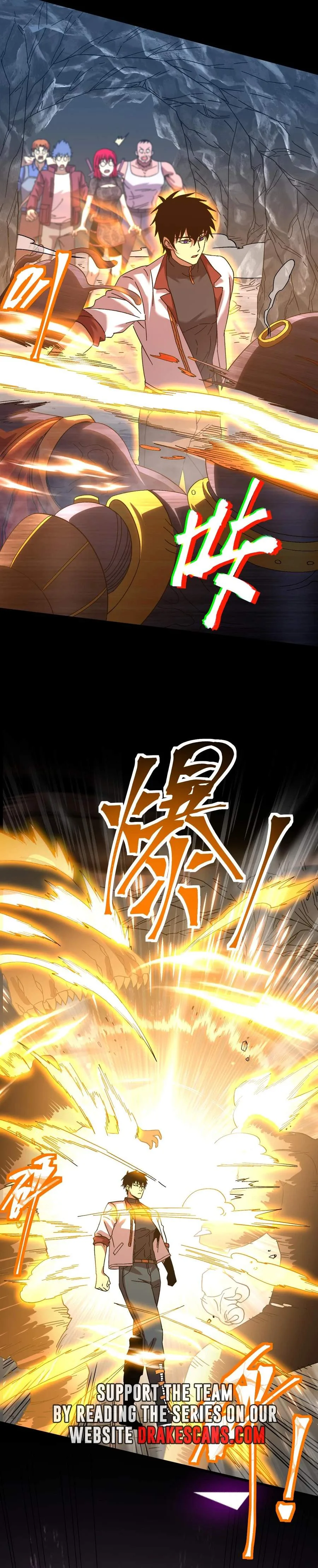 Logging 10,000 Years into the Future (Apex Future Martial Arts) Chapter 139 page 5