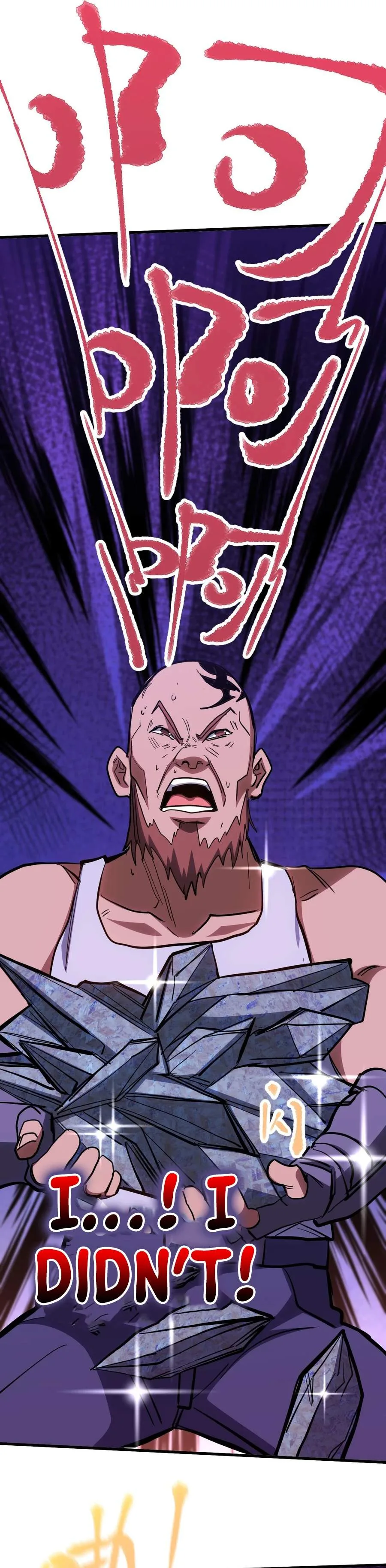 Logging 10,000 Years into the Future (Apex Future Martial Arts) Chapter 139 page 21