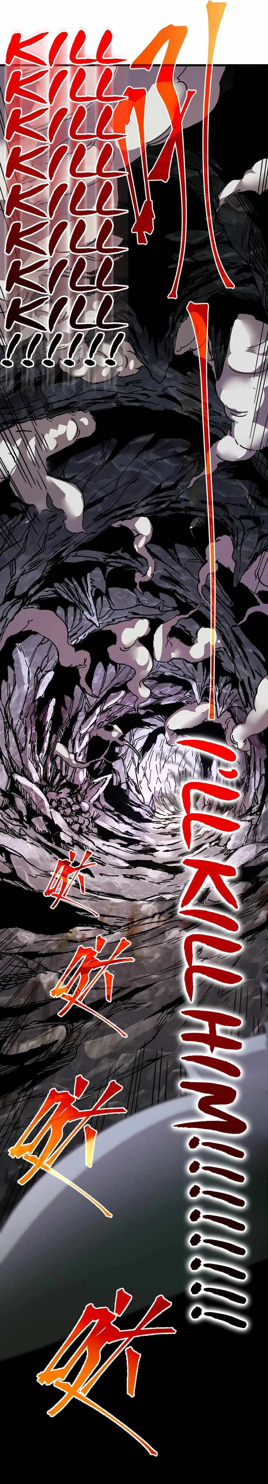 Logging 10,000 Years into the Future (Apex Future Martial Arts) Chapter 142 page 2
