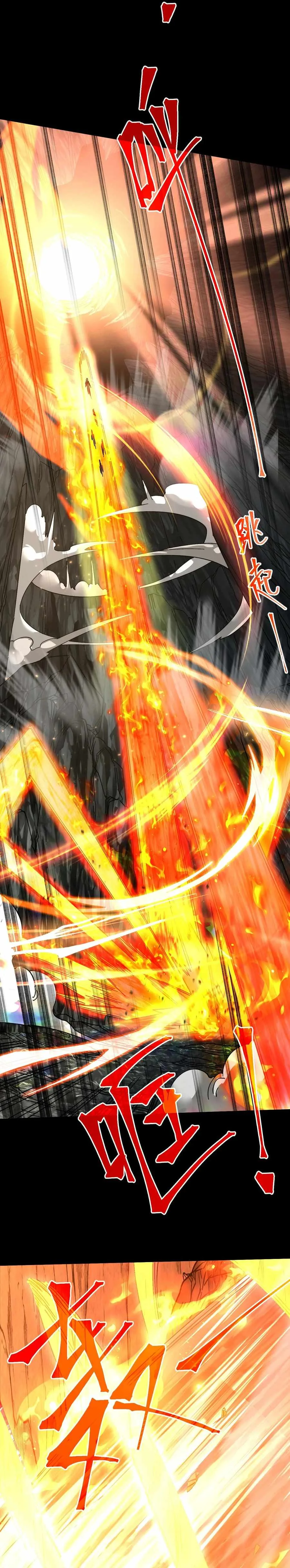 Logging 10,000 Years into the Future (Apex Future Martial Arts) Chapter 142 page 4