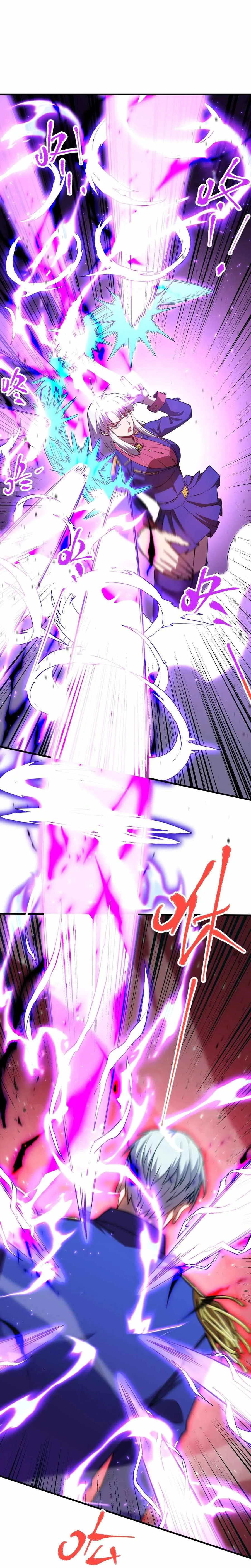 Logging 10,000 Years into the Future (Apex Future Martial Arts) Chapter 149 page 8