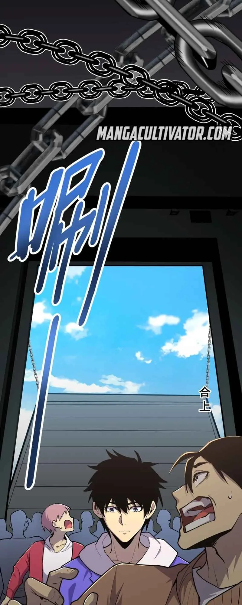 Logging 10,000 Years into the Future (Apex Future Martial Arts) Chapter 15 page 27