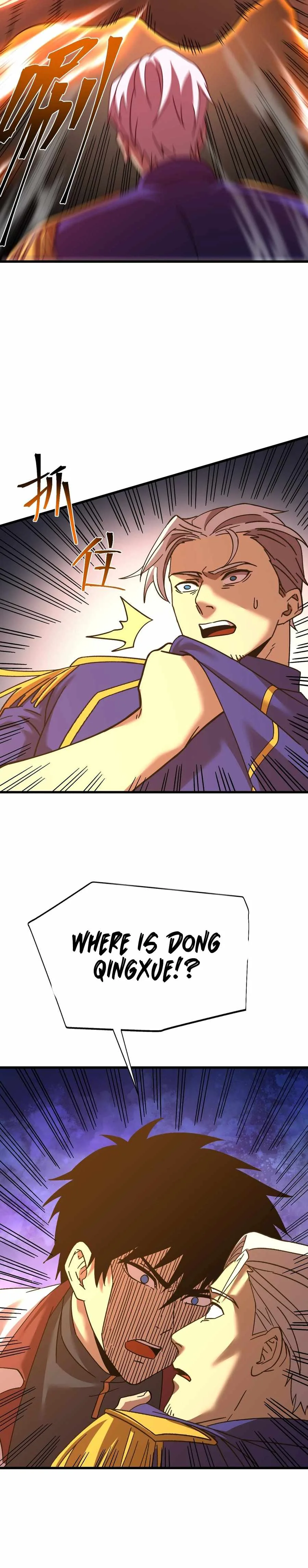 Logging 10,000 Years into the Future (Apex Future Martial Arts) Chapter 150 page 20