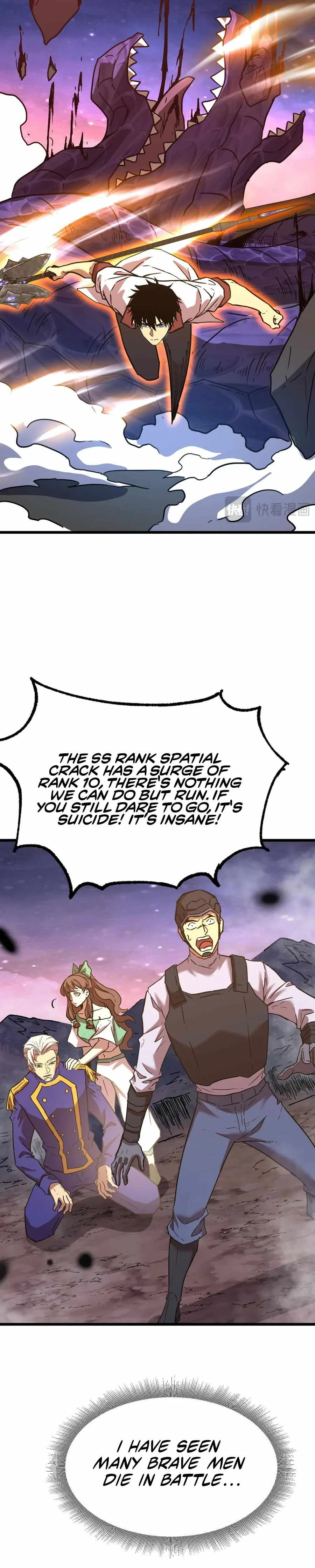 Logging 10,000 Years into the Future (Apex Future Martial Arts) Chapter 151 page 4