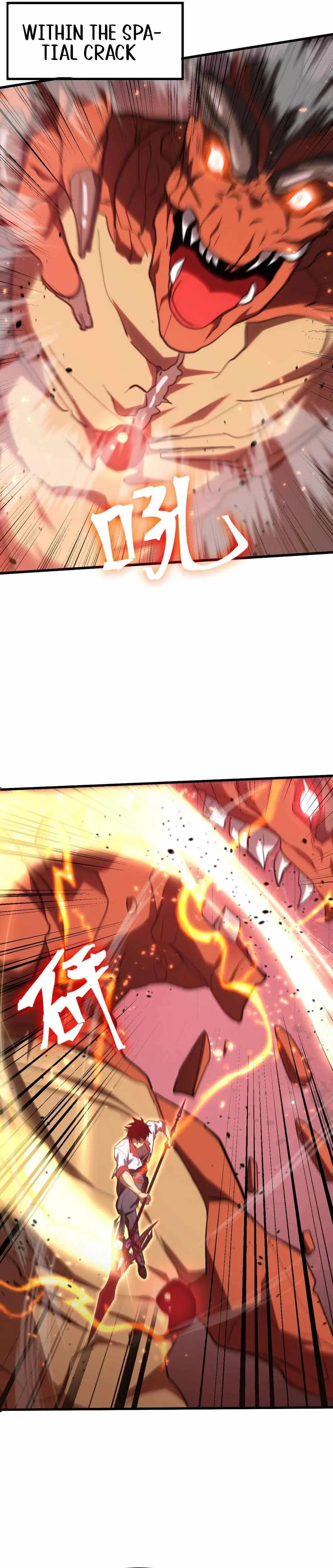Logging 10,000 Years into the Future (Apex Future Martial Arts) Chapter 152 page 2