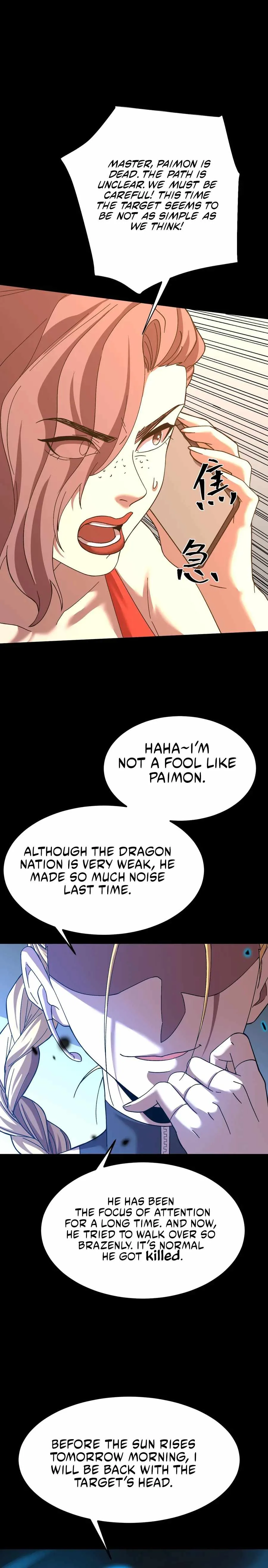 Logging 10,000 Years into the Future (Apex Future Martial Arts) Chapter 164 page 22