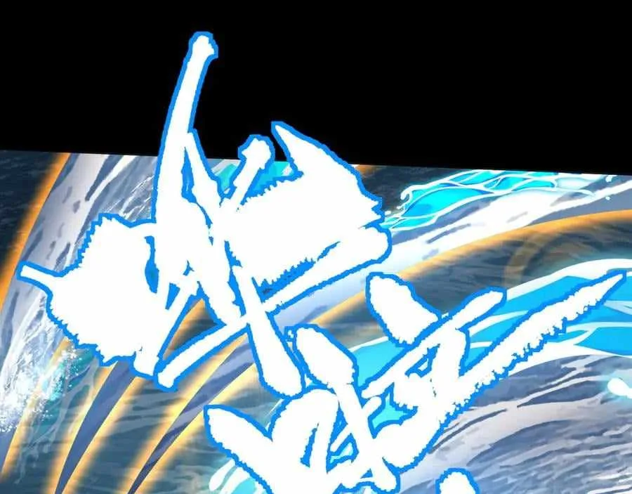 Logging 10,000 Years into the Future (Apex Future Martial Arts) Chapter 180 page 6
