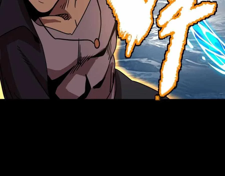 Logging 10,000 Years into the Future (Apex Future Martial Arts) Chapter 180 page 34