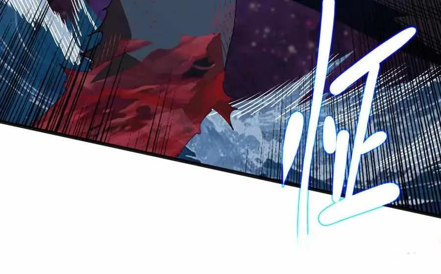 Logging 10,000 Years into the Future (Apex Future Martial Arts) Chapter 180 page 80