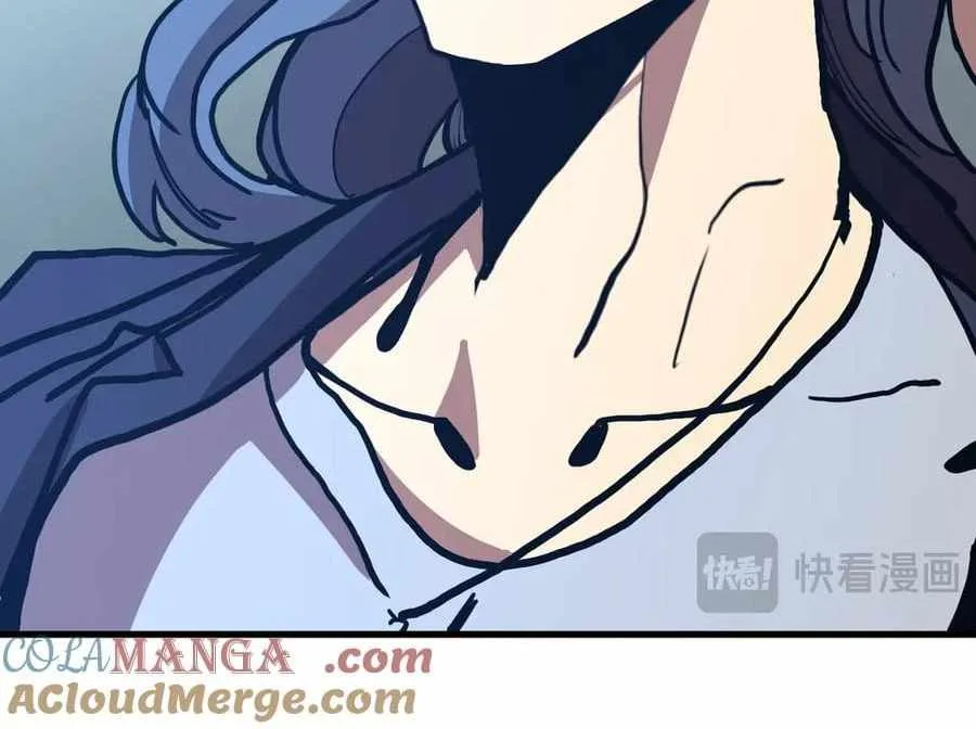 Logging 10,000 Years into the Future (Apex Future Martial Arts) Chapter 180 page 119