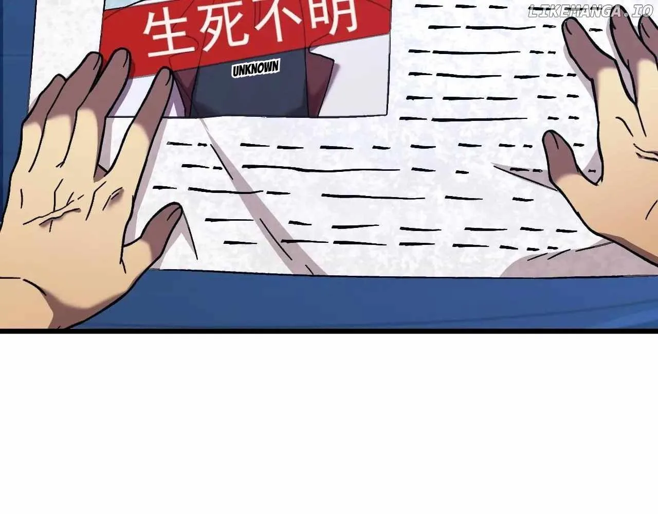 Logging 10,000 Years into the Future (Apex Future Martial Arts) Chapter 183 page 20