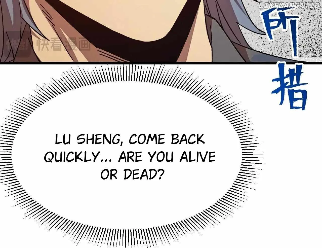 Logging 10,000 Years into the Future (Apex Future Martial Arts) Chapter 183 page 40