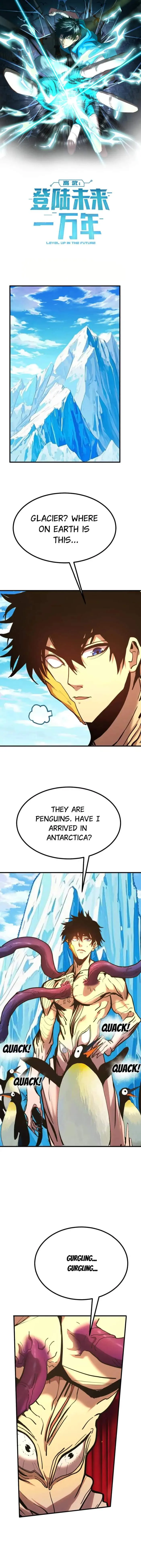 Logging 10,000 Years into the Future (Apex Future Martial Arts) Chapter 187 page 1
