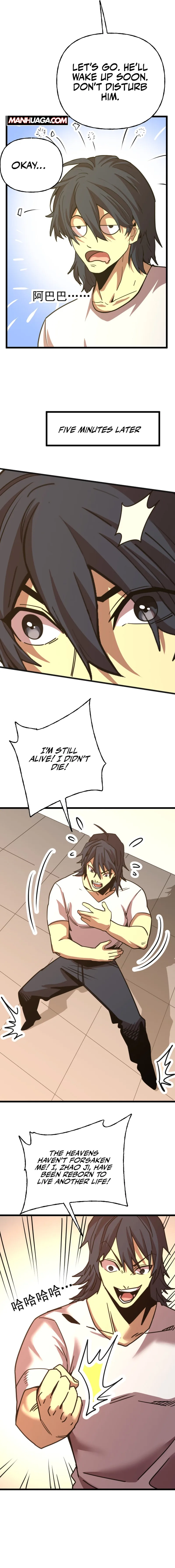 Logging 10,000 Years into the Future (Apex Future Martial Arts) Chapter 206 page 10