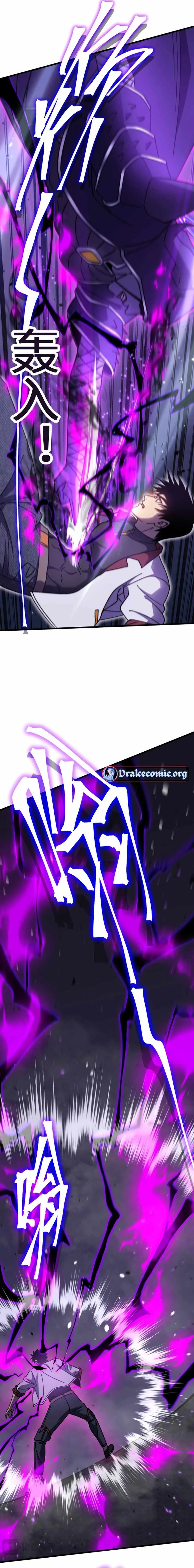 Logging 10,000 Years into the Future (Apex Future Martial Arts) Chapter 212 page 18