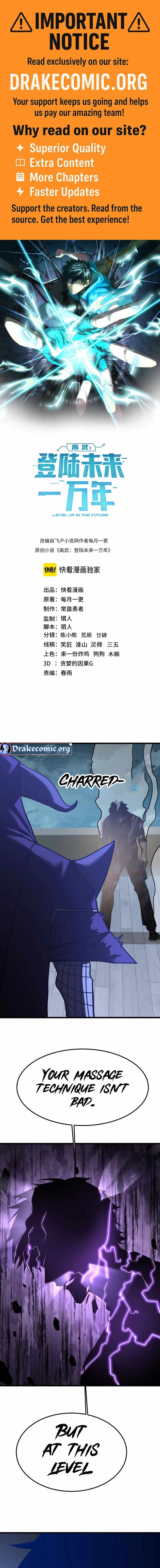 Logging 10,000 Years into the Future (Apex Future Martial Arts) Chapter 213 page 1