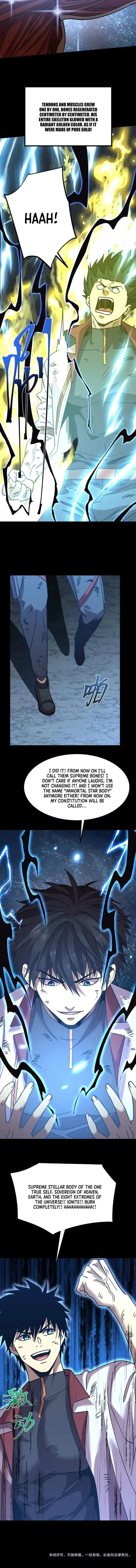 Logging 10,000 Years into the Future (Apex Future Martial Arts) Chapter 222 page 12