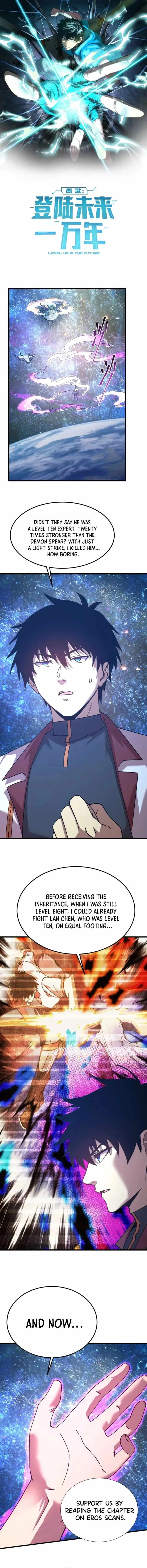 Logging 10,000 Years into the Future (Apex Future Martial Arts) Chapter 229 page 1