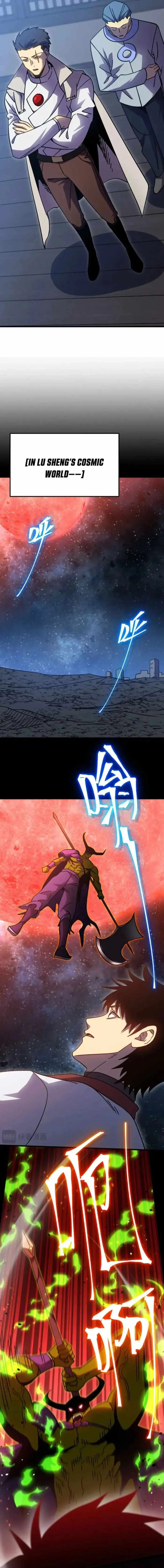 Logging 10,000 Years into the Future (Apex Future Martial Arts) Chapter 233 page 2