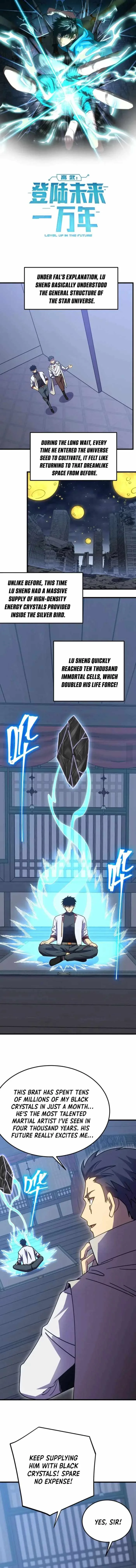 Logging 10,000 Years into the Future (Apex Future Martial Arts) Chapter 233 page 1