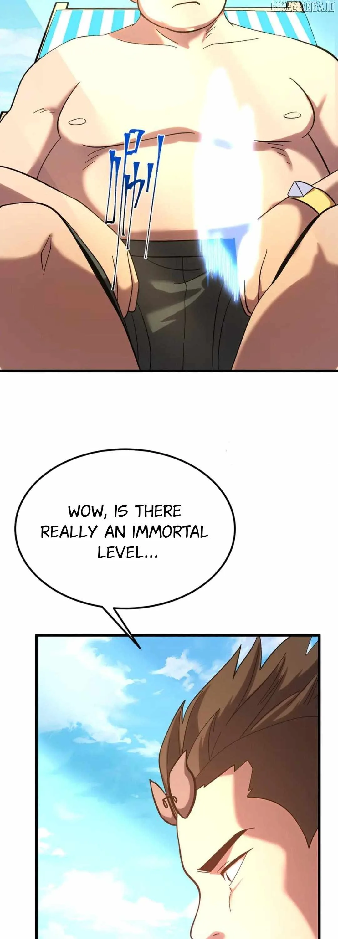 Logging 10,000 Years into the Future (Apex Future Martial Arts) Chapter 247 page 2