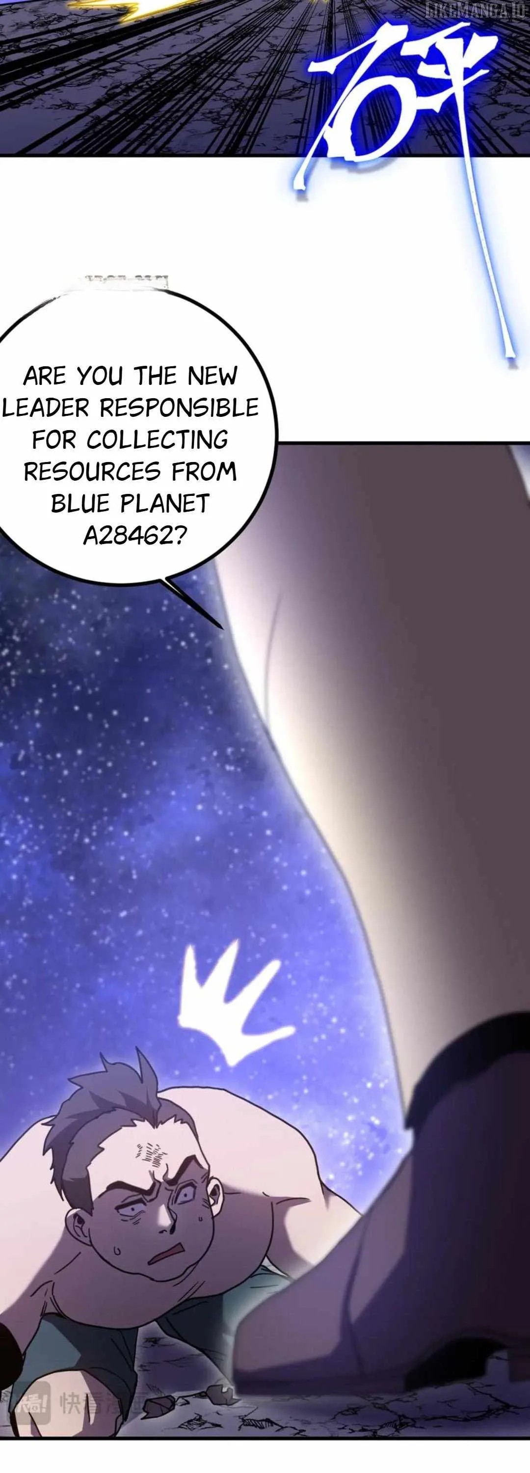 Logging 10,000 Years into the Future (Apex Future Martial Arts) Chapter 247 page 41