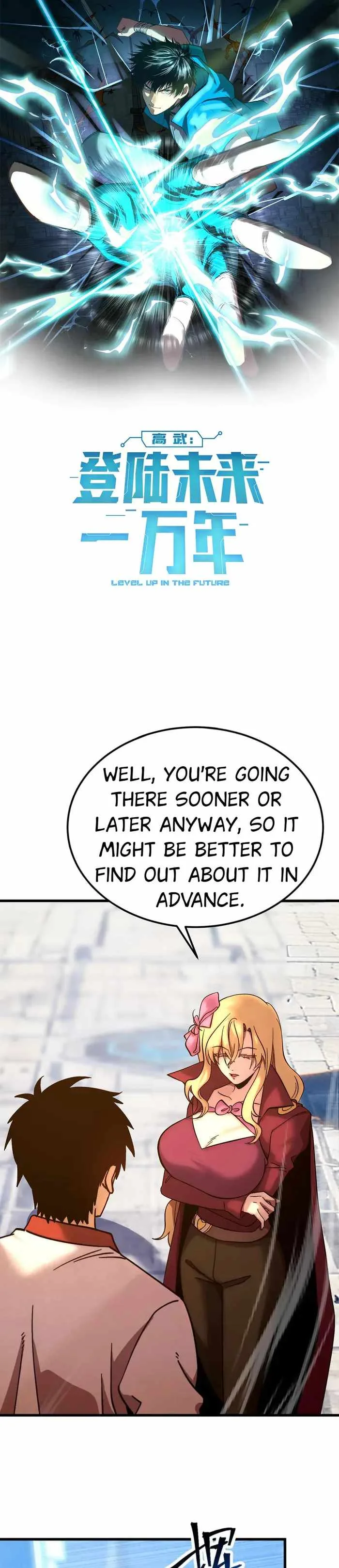 Logging 10,000 Years into the Future (Apex Future Martial Arts) Chapter 256 page 1