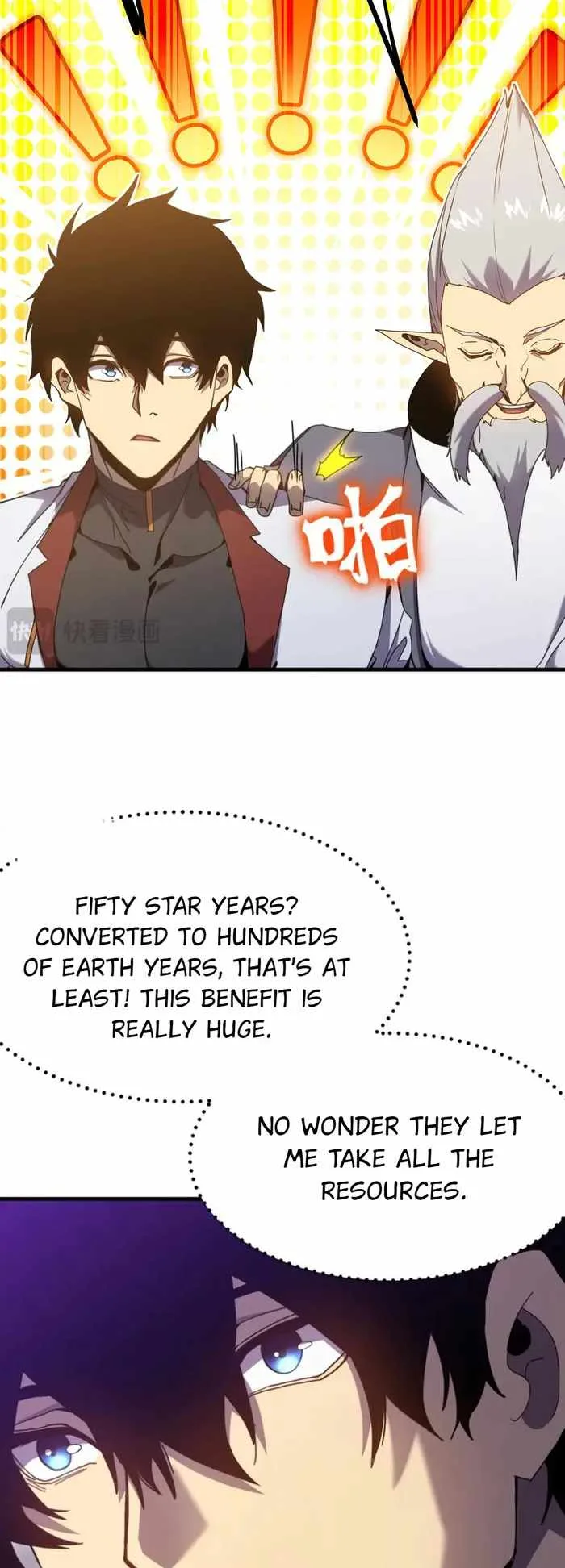 Logging 10,000 Years into the Future (Apex Future Martial Arts) Chapter 256 page 33