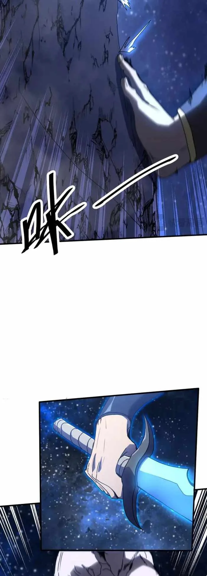 Logging 10,000 Years into the Future (Apex Future Martial Arts) Chapter 256 page 42